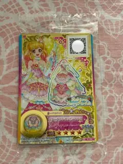 アイカツスターズ カード 虹野ゆめ レインボーエトワールコーデ アイ