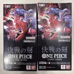 や*ま様 ワンピースカード決戦の刻 - メルカリ