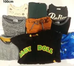 トレーナー スウェット ニット アウター パジャマ 100cm まとめ売り