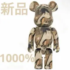 ベアブリック400% 東洲斎写楽 三台目大谷鬼次の奴江戸兵衛 未開封品