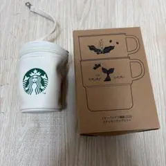 スターバックス マグカップセット 2026福袋