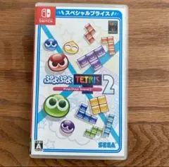 ぷよぷよTetris 2 (Nintendo Switch)