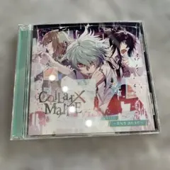 2026年最新】Collar×Malice Character CD vol.1 柳 愛時 の人気