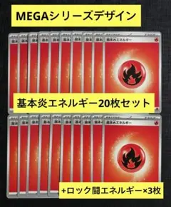 2026年最新】ストライプエネルギー 闘の人気アイテム - メルカリ