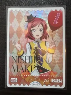 2025年最新】ラブライブ カード peの人気アイテム - メルカリ