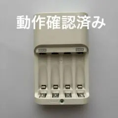 サンヨー エネループ 充電器 NC-TGN01 単3 単4 動作確認済