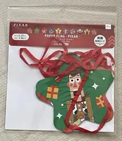 ピクサー×ダイソー クリスマスフラッグ 抜けあり