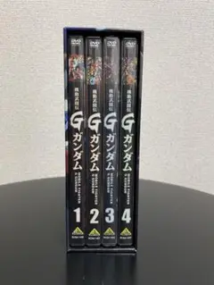 2025年最新】機動武闘伝gガンダム dvd boxの人気アイテム - メルカリ