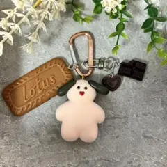 【mojojojo】Betty じゃらじゃらキーホルダー