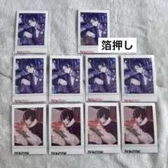 18TRIP エイトリ ぱしゃこれ トリレボ前 叢雲添 - メルカリ