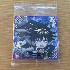 ウエハースシール　にふぉるめーしょん 呪術廻戦　伏黒恵　玉犬