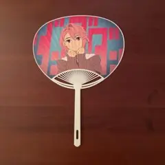 ASBEE 限定うちわ　ダンダダン　アイラ　白鳥愛羅（しらとりあいら）