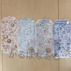 Q-lia クーリア ボンボンドロップシール シャーベット 4枚セット