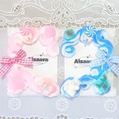 ​【87】硬質ケースデコ ホイップデコ ピンク＆ブルー アニマルペアセット B8