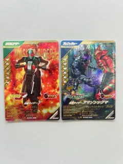 2026年最新】ガンバレジェンズlrの人気アイテム - メルカリ