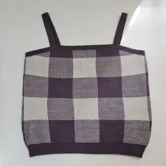 パープル 紫 ギンガムチェック ニットビスチェ