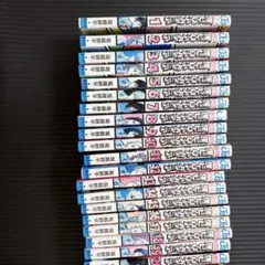 2026年最新】ヒロアカ 37巻の人気アイテム - メルカリ