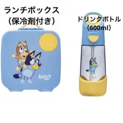 2026年最新】Bluey ランチの人気アイテム - メルカリ