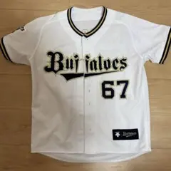 オリックス・バファローズ 中川圭太 ユニフォーム Lサイズ - メルカリ
