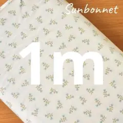 KIRARI10月21日~27日お休み様 リクエスト 2点 まとめ商品