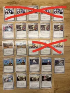 ポケモンカード サポーターカード 16枚セット