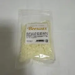 ナチュハモ ミツロウ Beeswax 50g