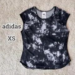 Item thumbnail for item 87b88a07-4462-439e-a113-6863acd1de75