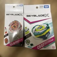 ベイブレードX BX-23 CX-01 スターター 2種セット - メルカリ
