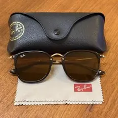 Ray-Ban RB2248-N-F ウェリントンサングラスのサムネイル