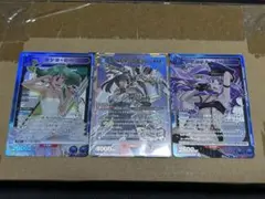 ユニオンアリーナ マクロスF トライアングラー デッキパーツ 11枚