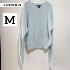FOREVER 21 【M】長袖セーター 長袖ニット 水色 ニット