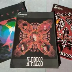 XJAPAN X-PRESS 会報誌3冊セット