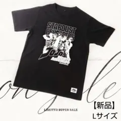 JOJO3部 海外ライセンス版 Tシャツ 承太郎・花京院・ポルナレフ ジョジョ展