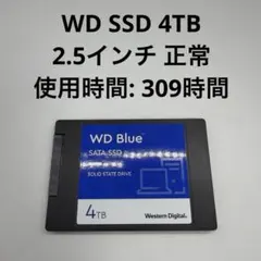 2026年最新】WD Blue SATA SSD 内蔵 1TB 2.5インチの人気アイテム