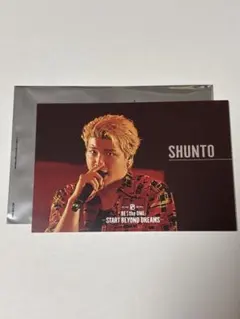 BE:FIRST SHUNTO シュント　ポストカード　映画　映画特典