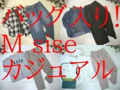 は*a様 21-6720　レディース服　まとめ売り　カジュアル　58着・バッグ1