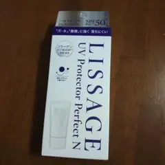 LISSAGE UV Protector Perfect N 50gのサムネイル