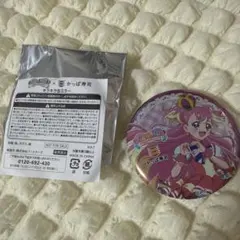 わんだふるぷりきゅあ　かっぱ寿司　キラキラ缶ミラー