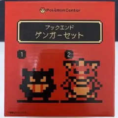 2026年最新】ブックエンド ポケモンの人気アイテム - メルカリ