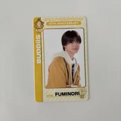 エビライ 2026 FUMINORI トレカ