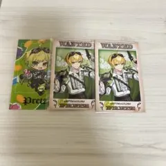 AMPTAK×COLORS レインボーロード中88% フォトカード ぷりっつ