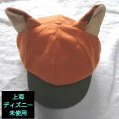 【新品未使用】ズートピア　ニック　キャップ　帽子　上海　ディズニー