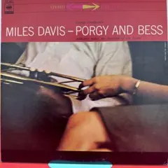 Miles Davis Porgy and Bess LP レコード