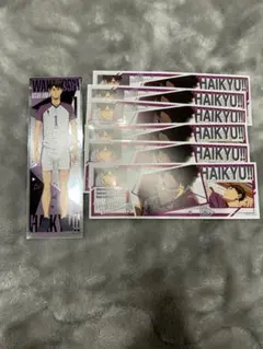 Item thumbnail for item aeb5c3eb-4759-46d0-a32f-95358ddd14b6