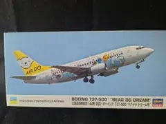 2026年最新】boeing 737の人気アイテム - メルカリ