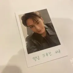 ケレン インスタントフォト ジュン