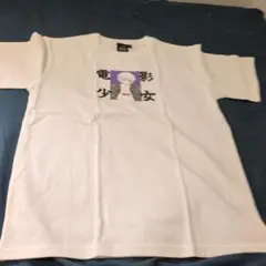 X-girl 電影少女 Tシャツ ホワイトのサムネイル