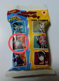 未開封　UNO 僕のヒーローアカデミア　爆豪勝己