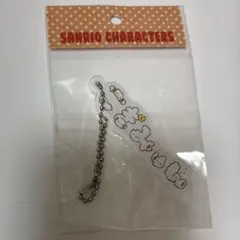 SANRIO こぎみゅんアクリルキーホルダー チェーン付き