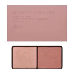エテュセ　アイエディション(カラーパレット) 02 ピンクブラウン